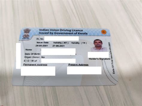 indian driving license convert to smart card|How to convert your driving license to smart card in Kerala.